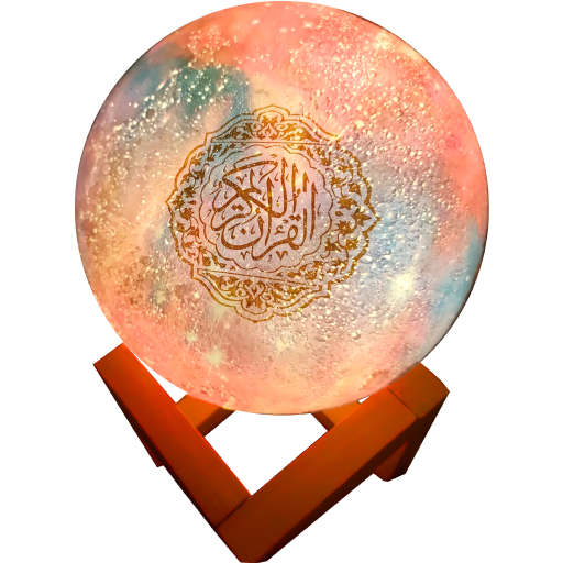 Moon Lamp Qur'an