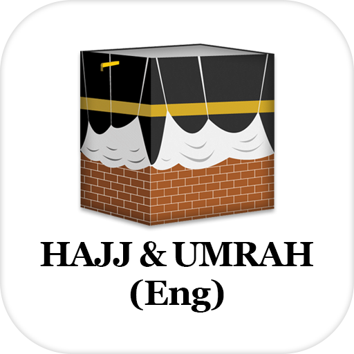 Hajj and Umrah Guide