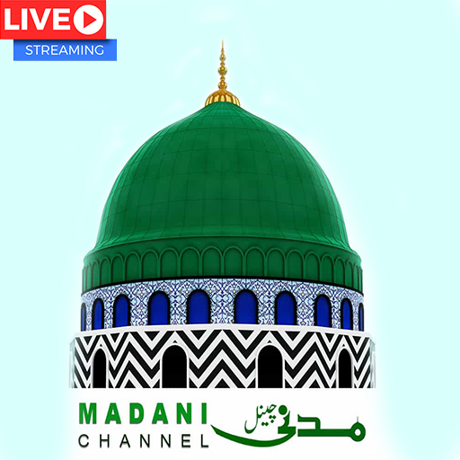 Live Madani Channel Streaming