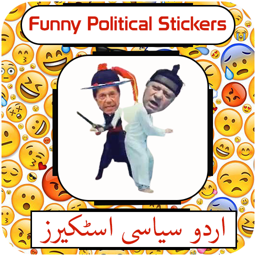 Funny Urdu Stickers/Funny Political Stickers