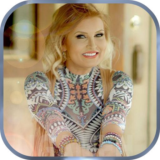 آهنگ های هنگامه بدون اینترنت