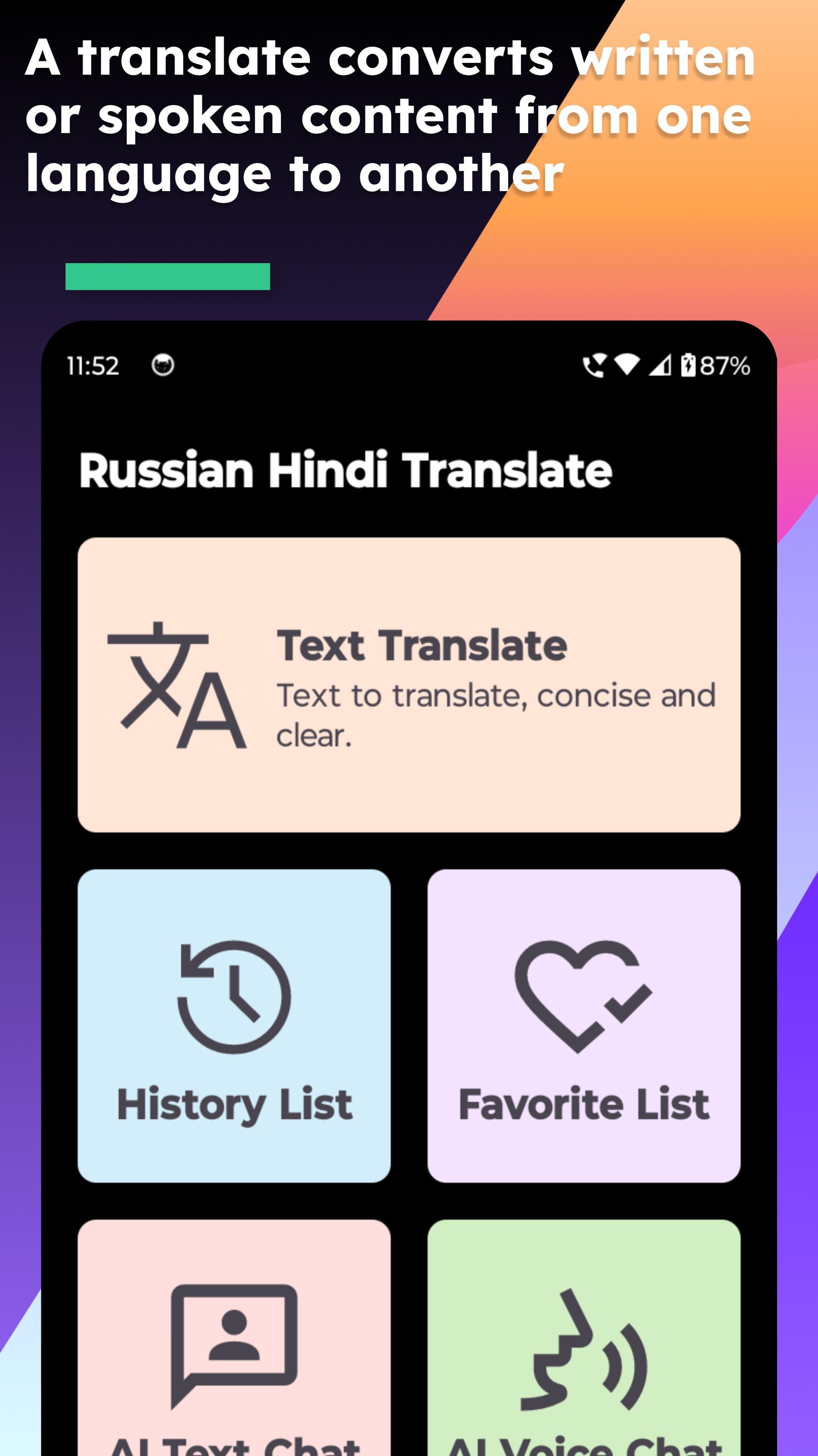 Download Russian Hindi Translate android on PC