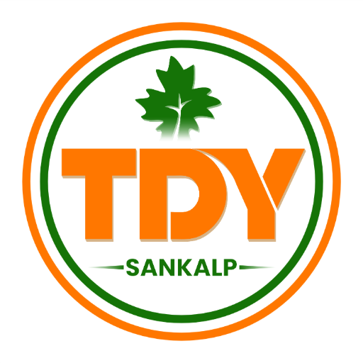 TDY – Gujarat’s Learning Hub