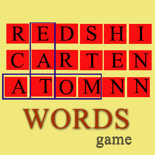 Vocabulary word test - Brain exercise game