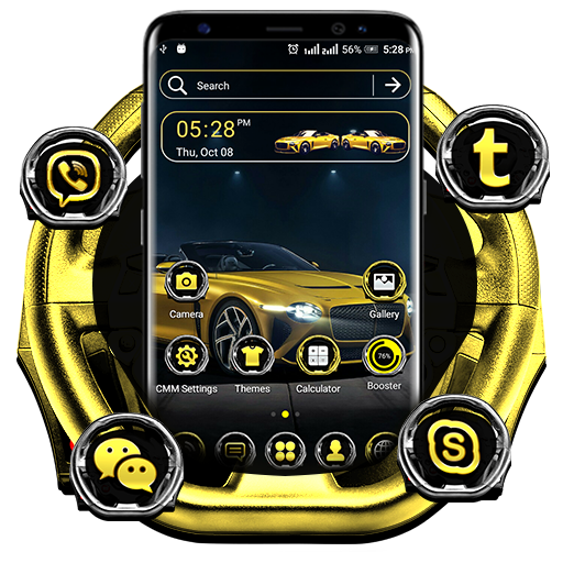 Golden Sport Car Theme