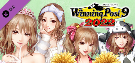 WP9 2022 新秘書・吹里谷芽愛衣装（コスプレセット２）