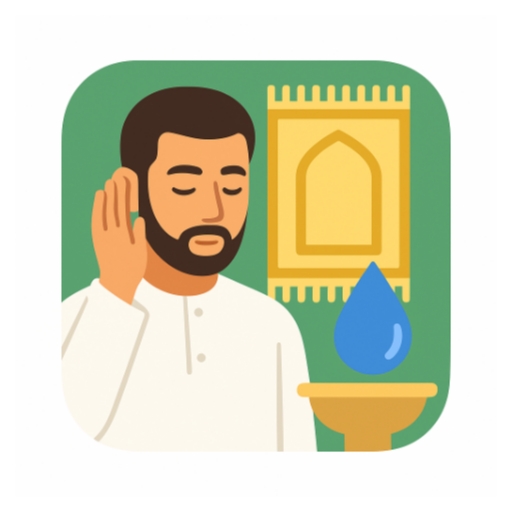 تعليم الصلاة و الوضوء للشيعة