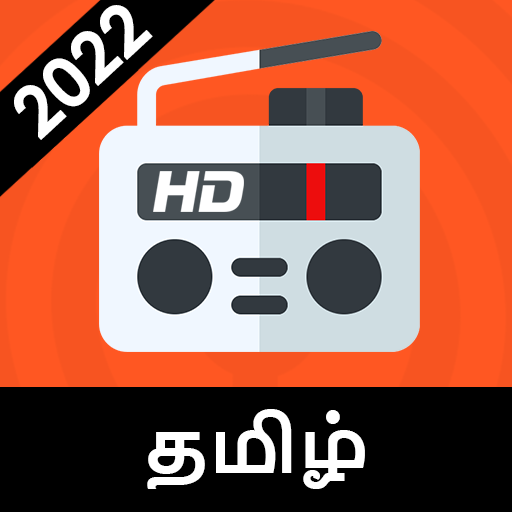 Tamil FM Radio Online