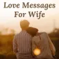 Pesan Cinta Untuk Istri