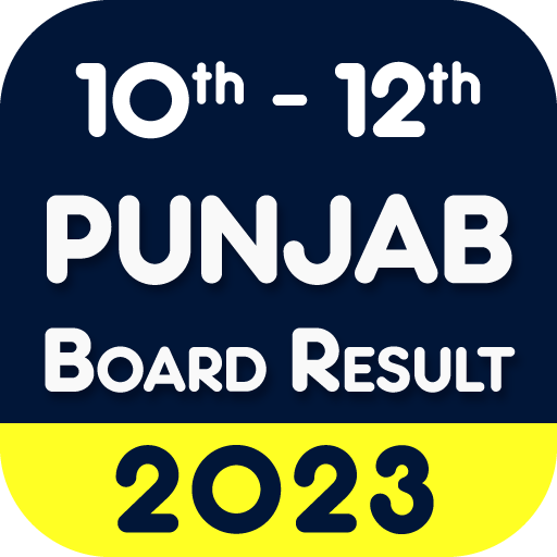 Punjab Board Result 2023, PSEB