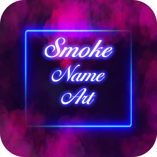 Smoke Name Art - Smoke Effect