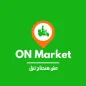 On Market - اون ماركت (Egypt)