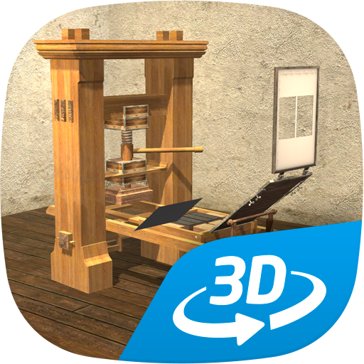 Gutenberg's press 3D