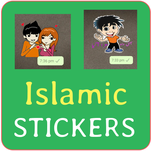 Islamic Stickers - WaStickers