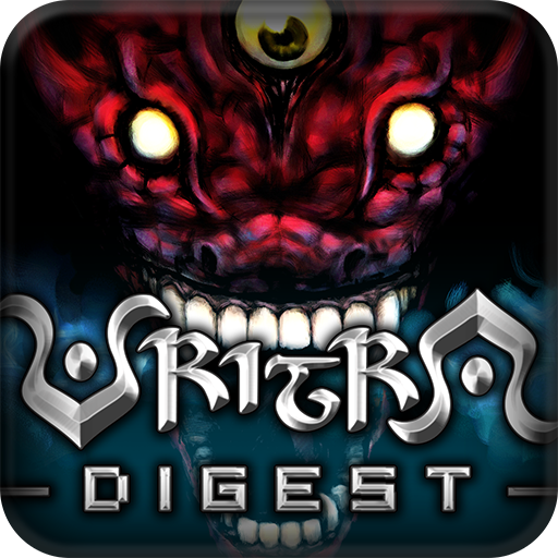 Vritra Digest