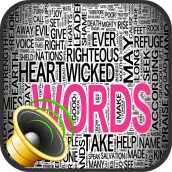 English Vocabulary Sound Quiz