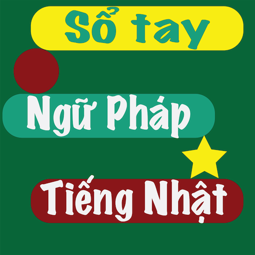 Sổ Tay Ngữ Pháp Tiếng Nhật