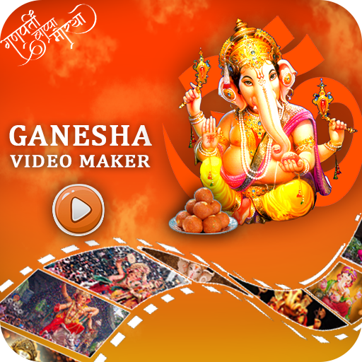 Ganesha Video Maker