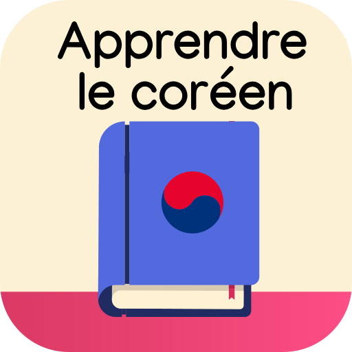 Apprendre le coréen facilement