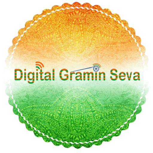 Digital Gramin Seva - Aeps | A