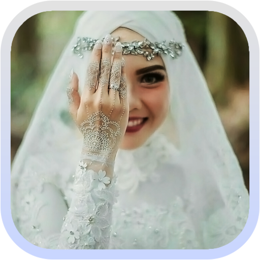 Muslim Wedding Fashion Styles