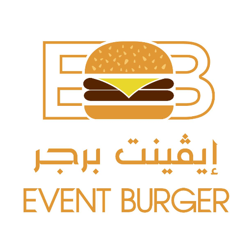 Event Burger | ايفينت برجر