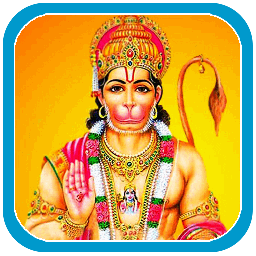 God Hanuman Wallpaper
