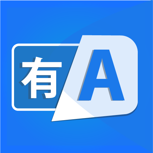 Free Language Translator App:T