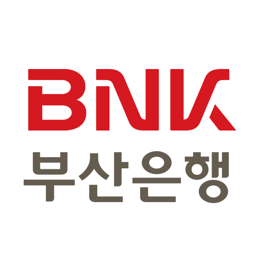 BNK부산은행 모바일뱅킹