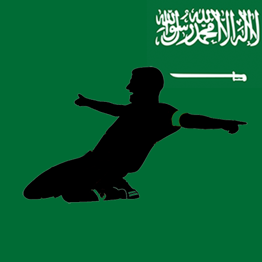 Saudi Professional League