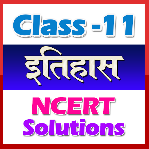 11th class History ncert solutions in hindi