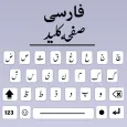 Farsi Keyboard App