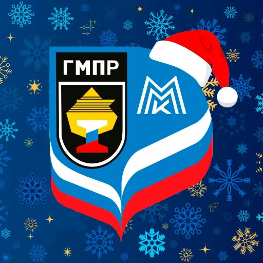 Мой Профсоюз ГМПР