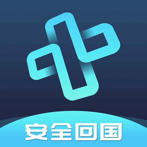 连通中国-海外华人高速回国VPN加速器快速享受游戏视频音乐