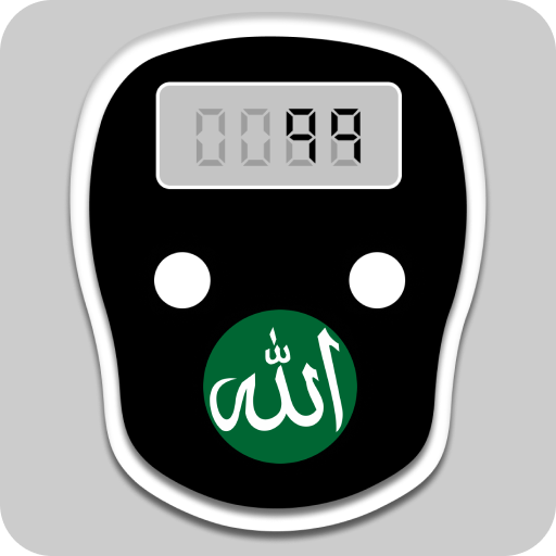 Tasbih Digital Counter