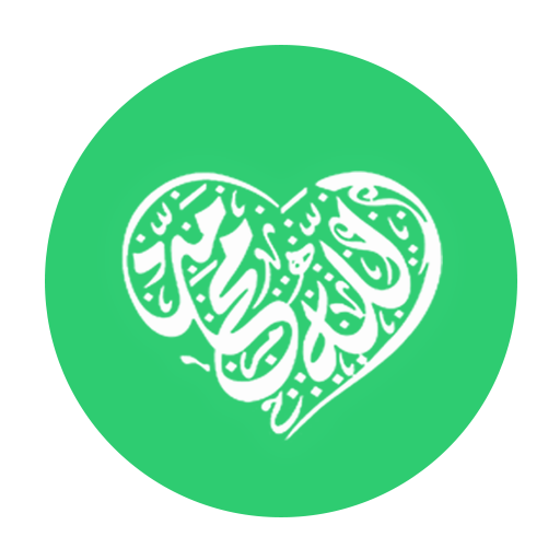 Whats Islamic Stickers for App