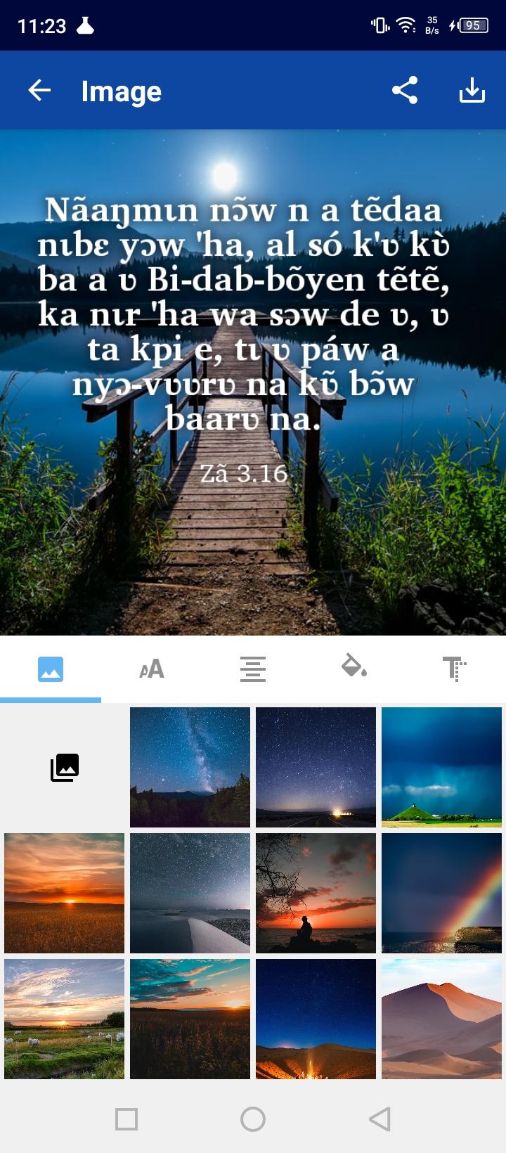 gallery