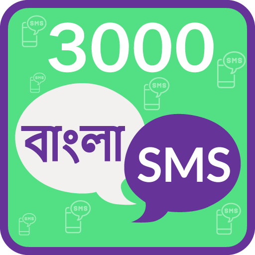 3000 Bengali SMS