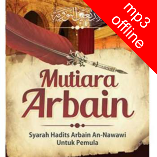 Hadits Arbain mp3 offline full