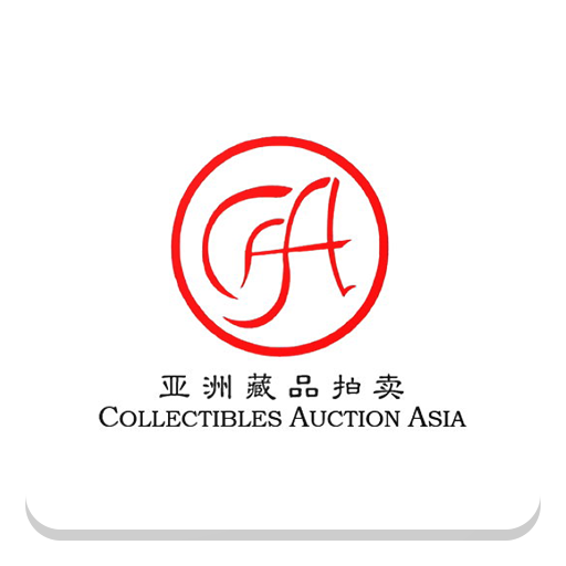 Collectibles Auction Asia