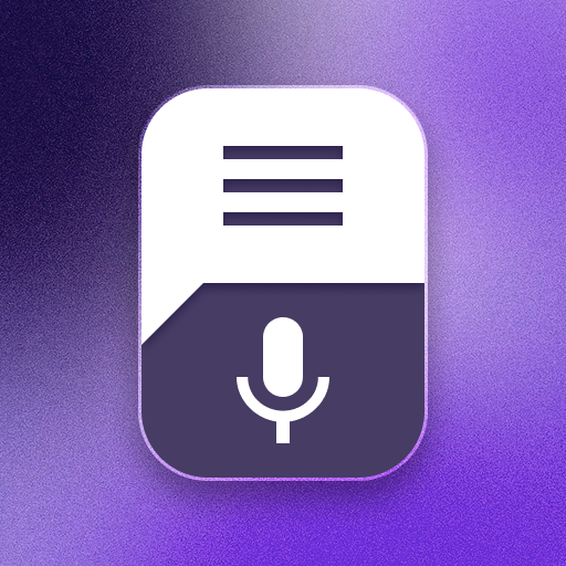 گفتار به نوشتار - بگو مینویسه