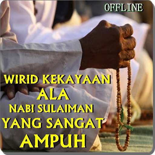 Wirid Kekayaan Nabi Sulaiman Yang Sangat Ampuh