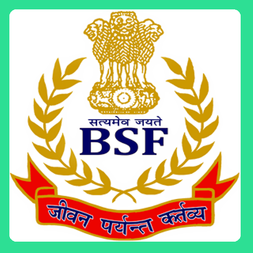 MY BSF APP