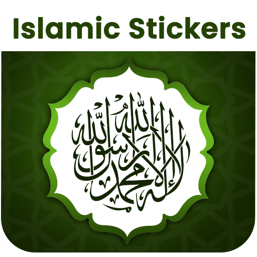 Islamic Stickers for WA