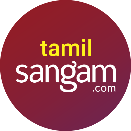 Tamil Matrimony by Sangam.com