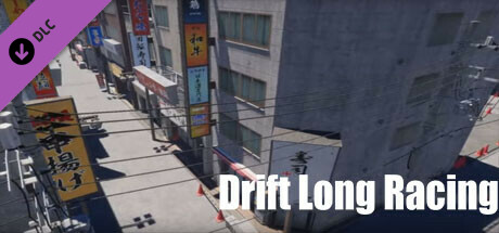 Drift Long Racing JapaneseCity