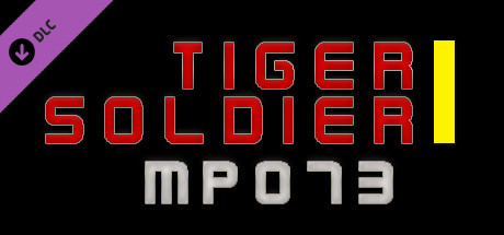 Tiger Soldier Ⅰ MP073
