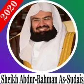 Sheikh Abdur-Rahman As-Sudais