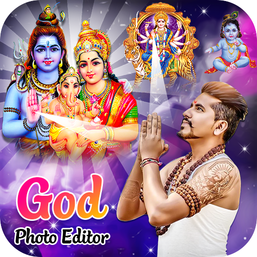 God Photo Editor