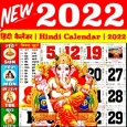 Hindi Calendar 2023 panchang